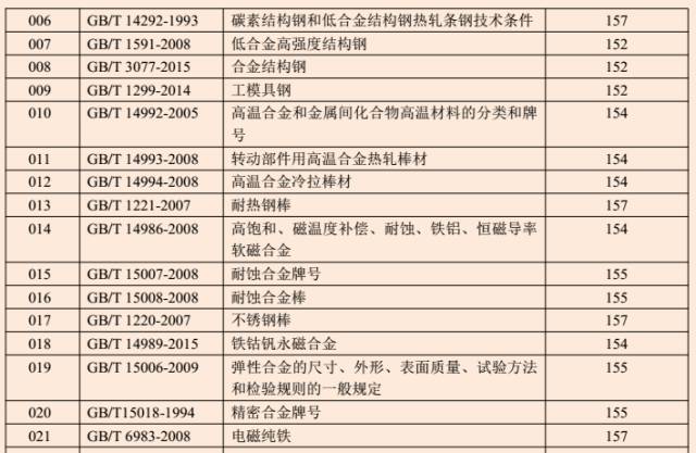 1715691916448517.jpg 2.jpg