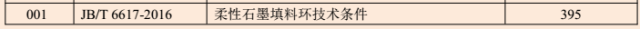 1715691985325635.png 9.png