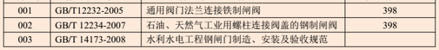 1715692124925305.png 1.png