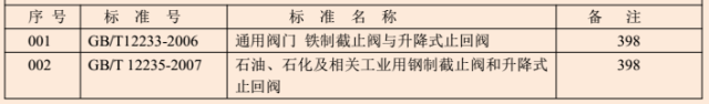 1715692142788758.png 3.png