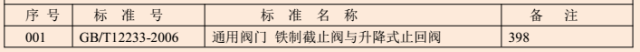1715692163734498.png 5.png