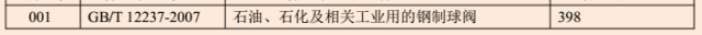1715692186275666.png 7.png