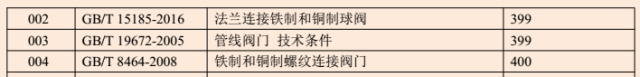 1715692195474427.png 8.png