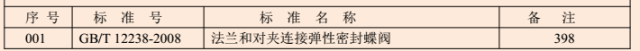 1715692204731415.png 9.png