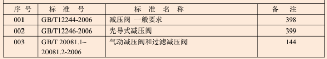 1715692333616364.png 1.png