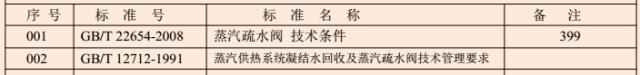 1715692351410462.png 3.png
