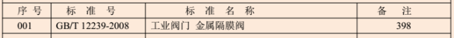 1715692359901194.png 4.png