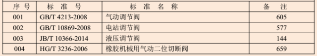 1715692367350525.png 5.png
