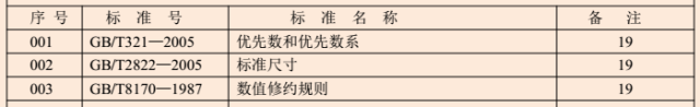 1715692591408021.png 9.png