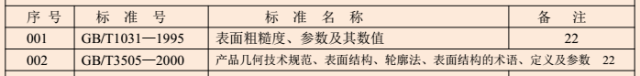 1715692732471497.png 4.png