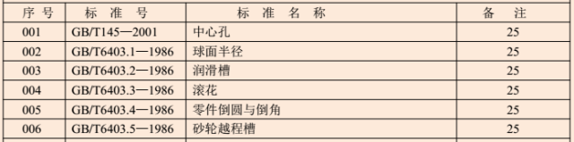 1715692795885804.png 11.png