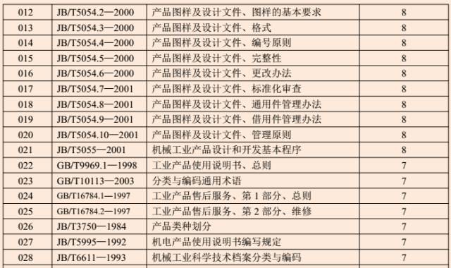1715692900370911.jpg 2.jpg