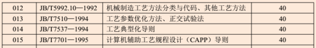 1715692967671113.png 9.png